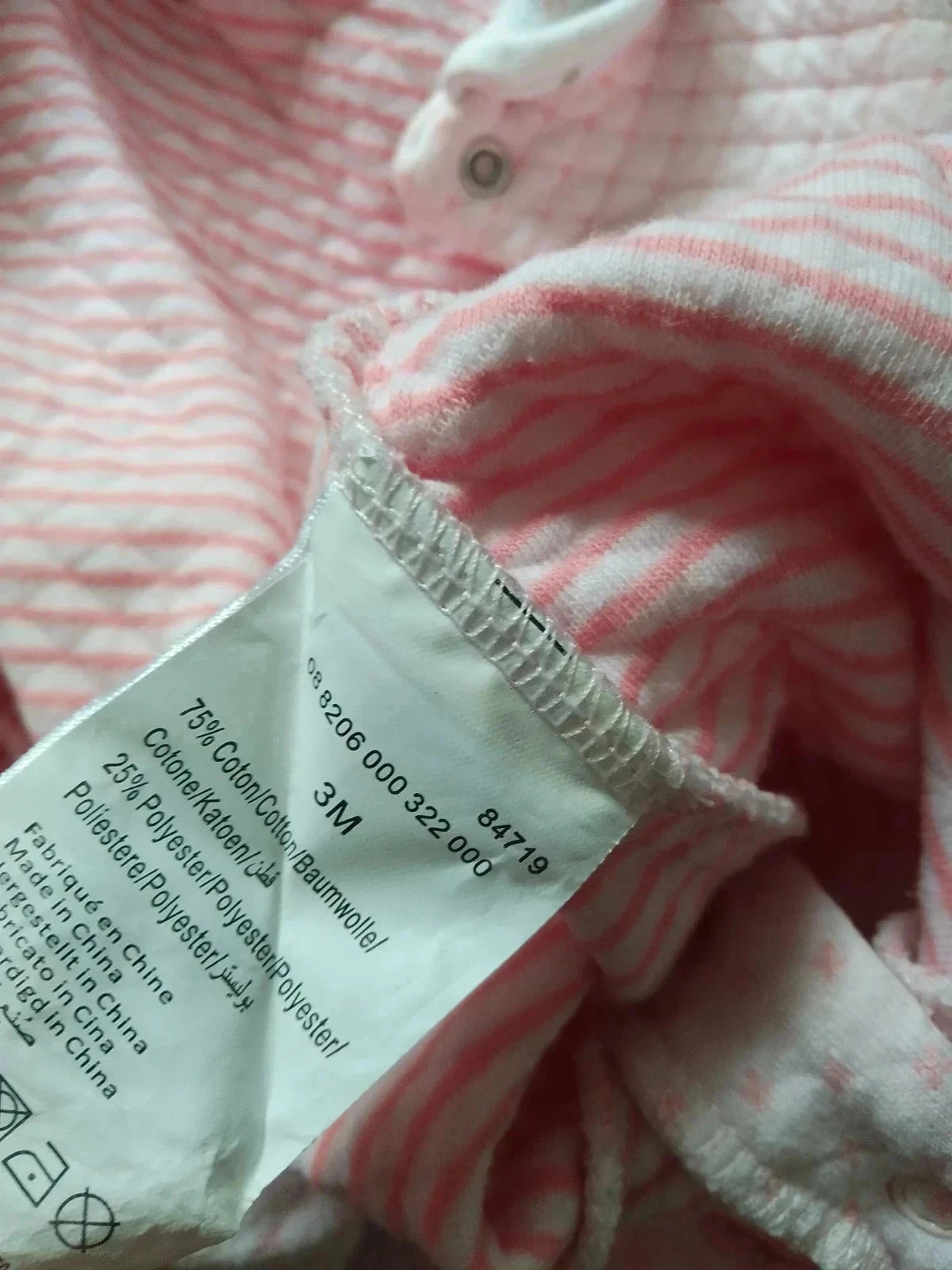 Pijama muito bonito 3 meses – photo 4